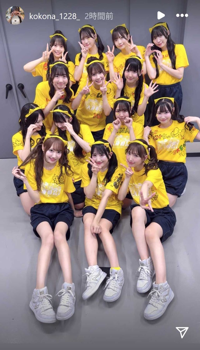 スクリーンショット 2025-06-15 001132