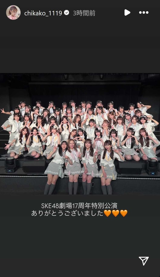 スクリーンショット 2025-10-06 011039