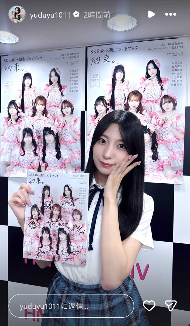 スクリーンショット 2026-08-19 010041