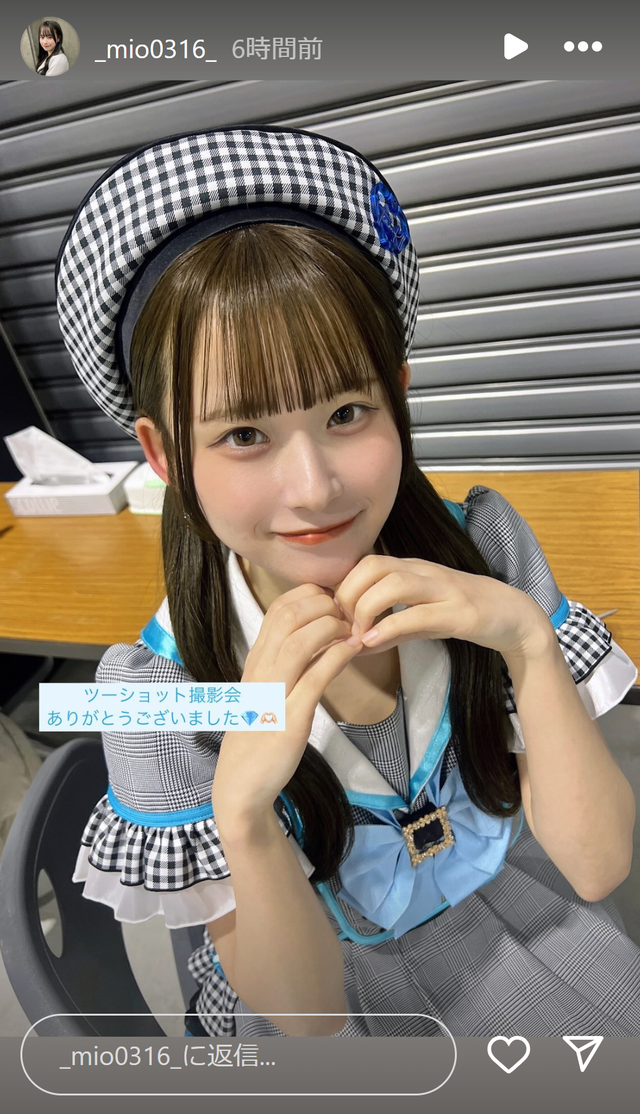 スクリーンショット 2025-01-13 004740