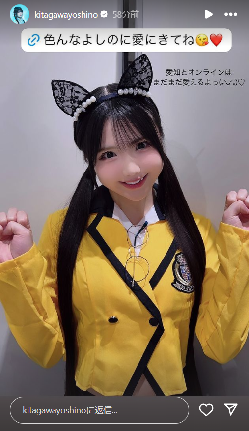 スクリーンショット 2024-10-21 003535