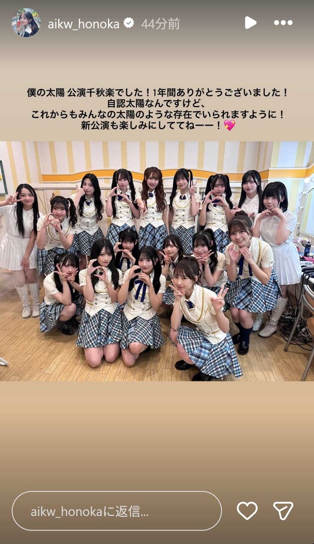 スクリーンショット 2026-04-12 001032