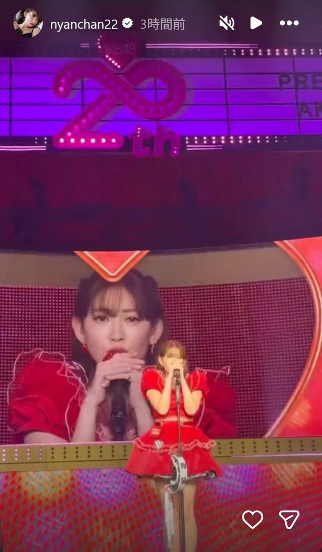 スクリーンショット 2025-12-07 043633