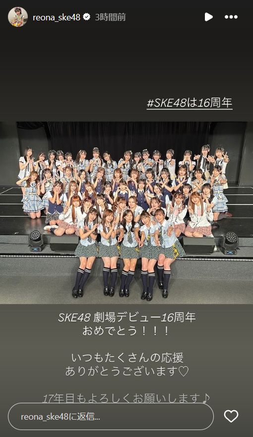 スクリーンショット 2024-10-06 012552