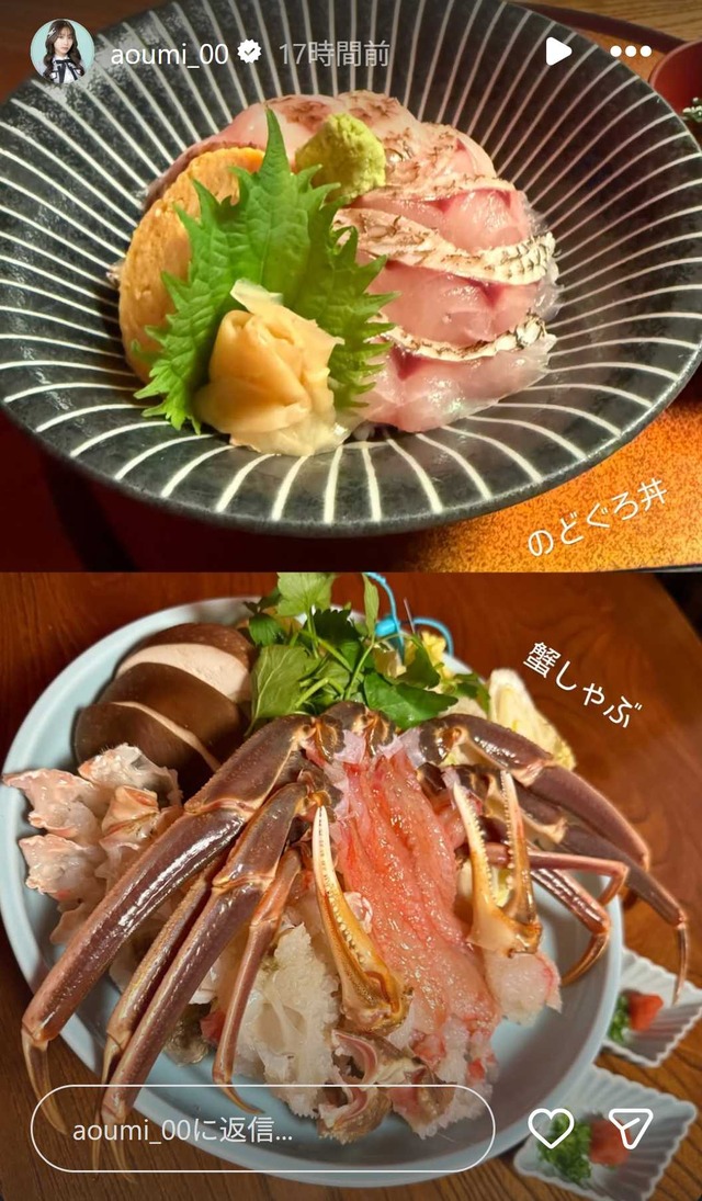 スクリーンショット 2025-12-24 011124