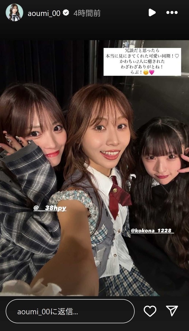 スクリーンショット 2025-10-31 023656