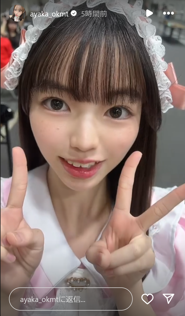 スクリーンショット 2024-12-02 013417