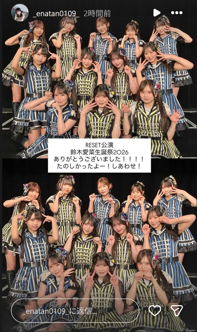 スクリーンショット 2026-03-05 020948