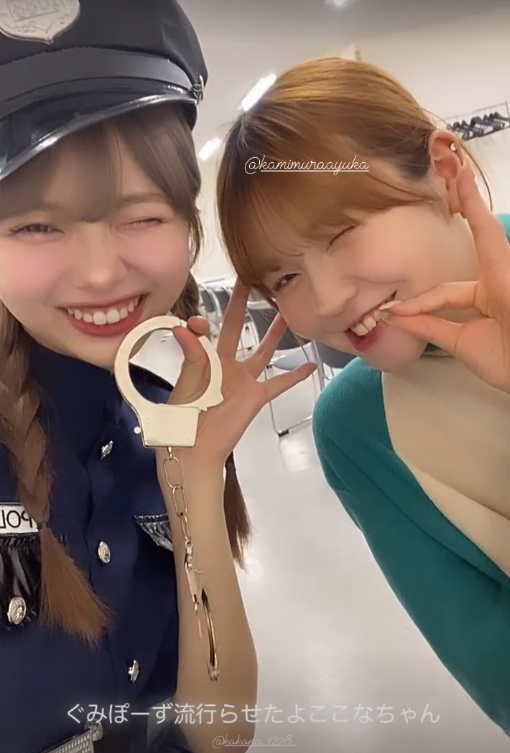 スクリーンショット 2024-06-16 011116