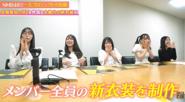 スクリーンショット 2026-08-02 032050