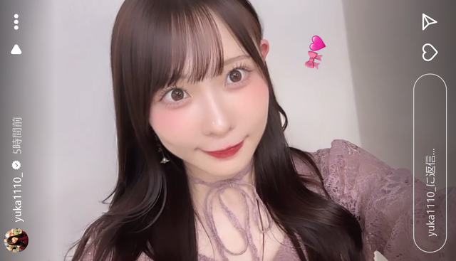 スクリーンショット 2025-03-23 002814