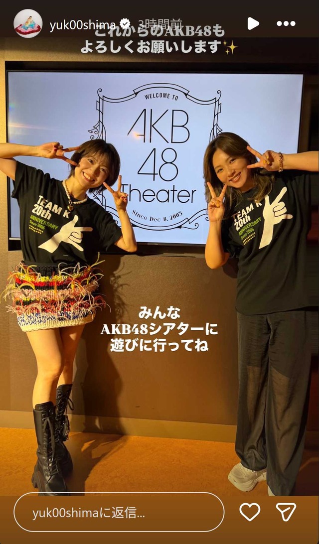 スクリーンショット 2026-04-29 021831