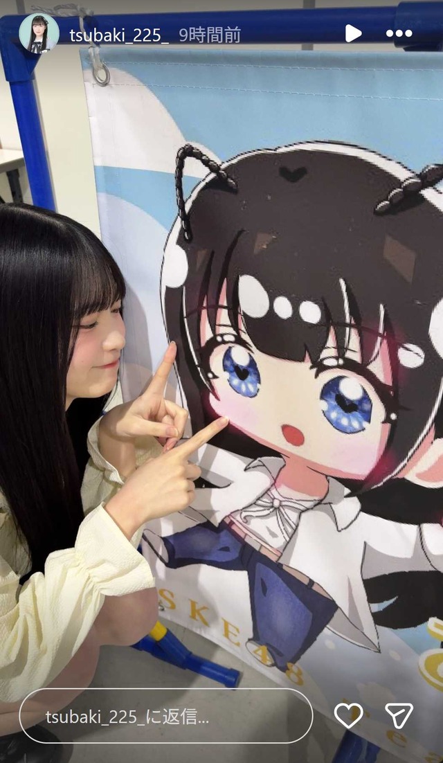 スクリーンショット 2026-02-02 014951