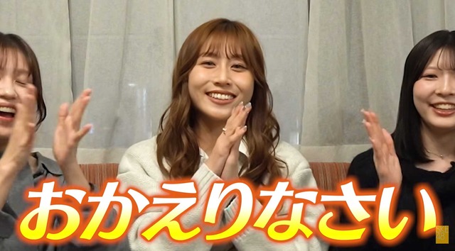 スクリーンショット 2026-02-19 013324