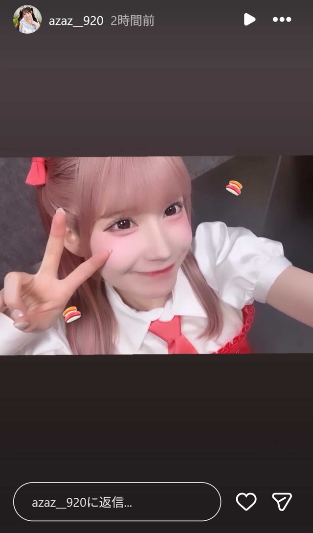 スクリーンショット 2026-05-10 004921