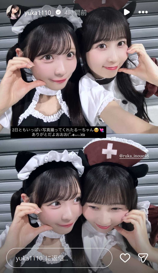 スクリーンショット 2025-11-03 010439