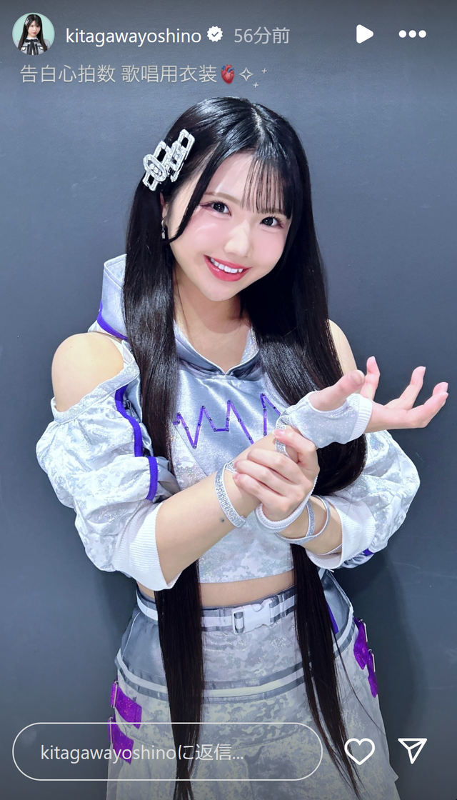 スクリーンショット 2025-01-13 002414