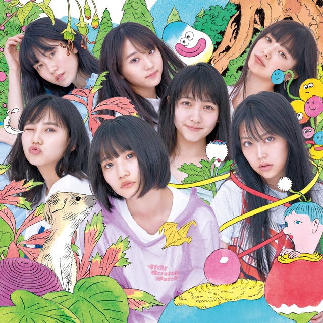 EC-nQseUYAEUSYZ