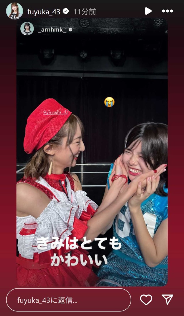 スクリーンショット 2025-09-29 002221