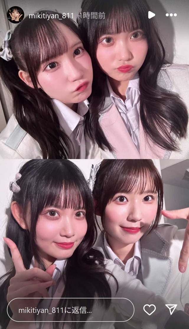 スクリーンショット 2025-10-06 010344