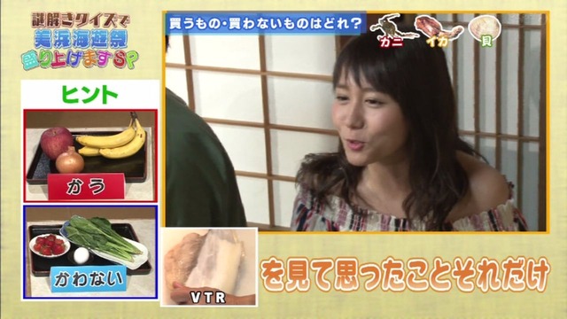 CpWcnRrUMAAAd_Q_orig