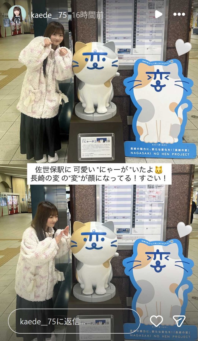 スクリーンショット 2026-01-24 022527