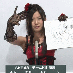 Skeまとめ 須田亜香里 Skeを筋力で引っ張れるアイドルになるからね など Ske48まとめろぐっ Skeまとめ 須田亜香里 Skeを筋力で引っ張れるアイドルになるからね など Ske48まとめろぐっ