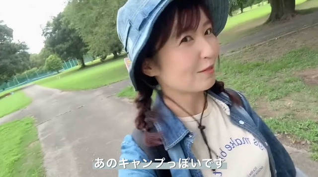 スクリーンショット 2025-09-22 044622