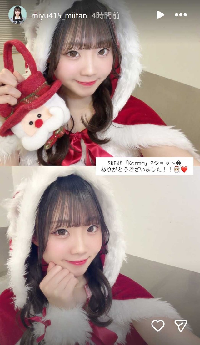 スクリーンショット 2025-12-21 010121