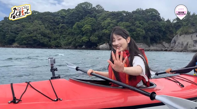 スクリーンショット 2025-10-23 020157