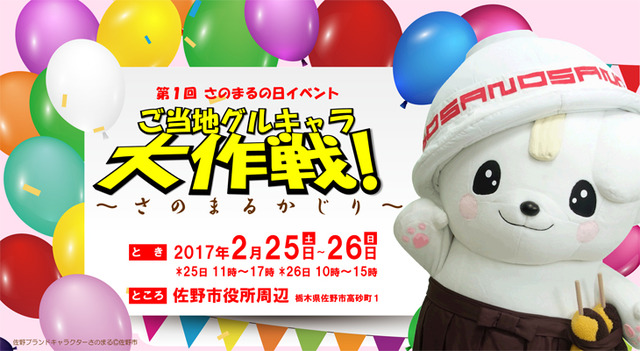mainphoto12