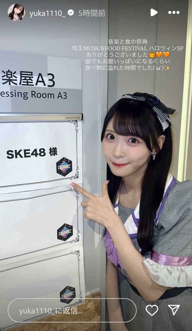 スクリーンショット 2025-10-27 005556