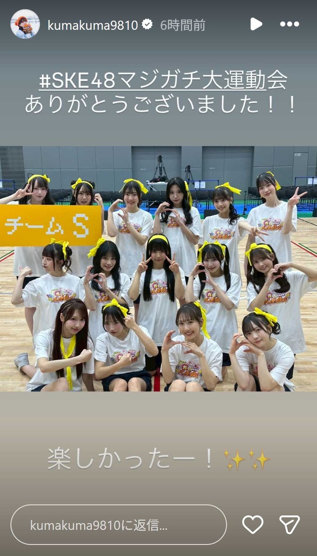 スクリーンショット 2025-11-25 020531
