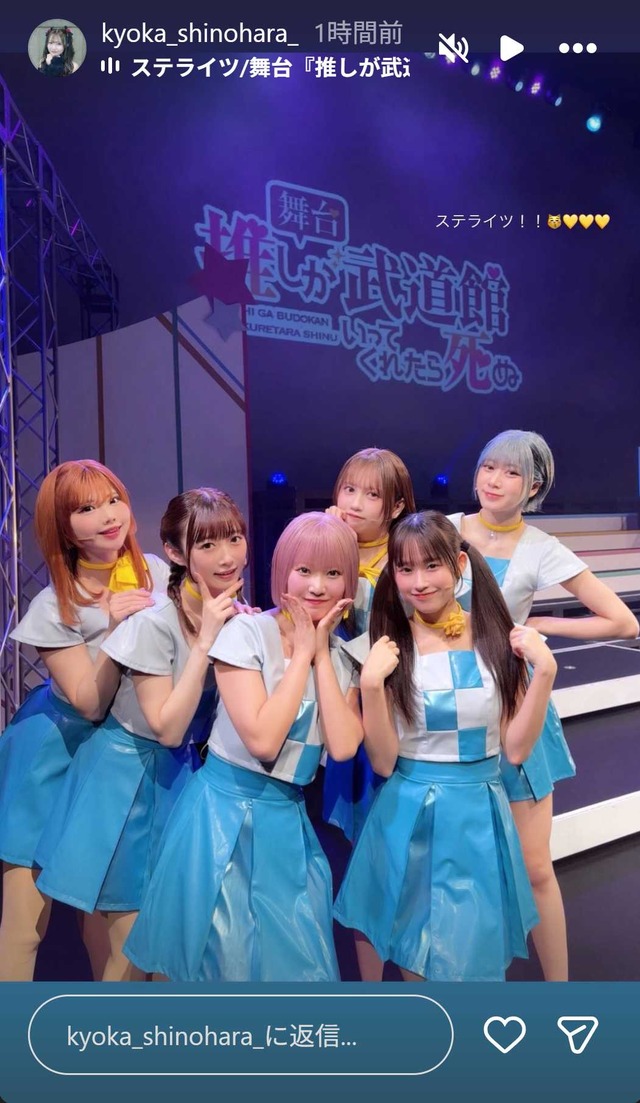 スクリーンショット 2026-02-21 015220