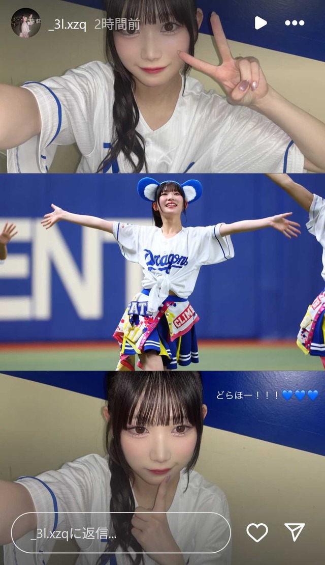 スクリーンショット 2025-08-29 021322