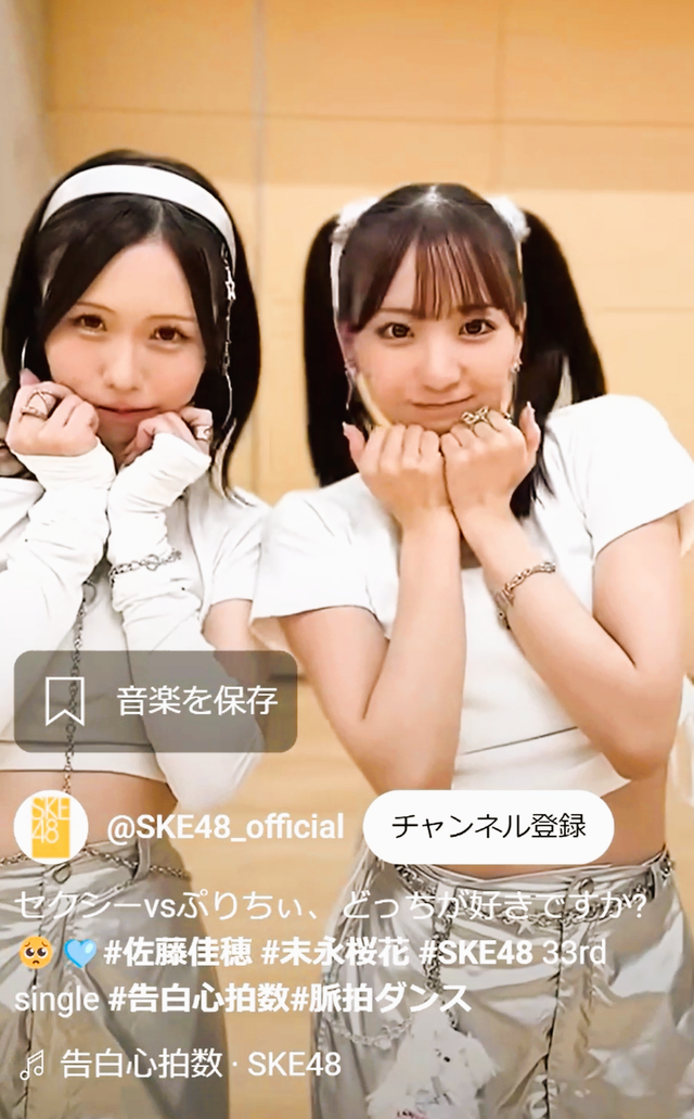 スクリーンショット 2025-03-22 020846