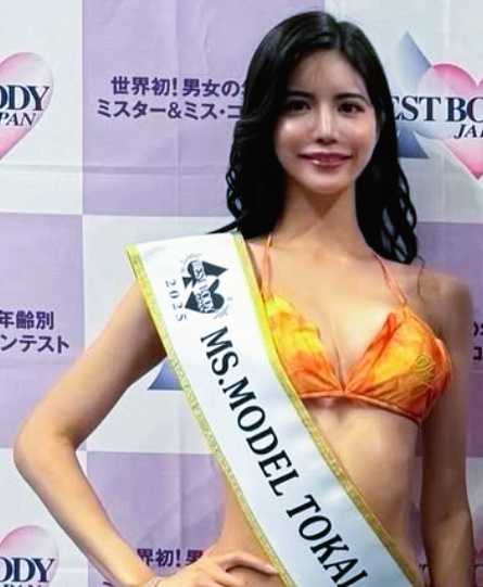 スクリーンショット 2025-10-27 061134aa