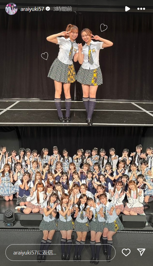 スクリーンショット 2024-10-06 004457