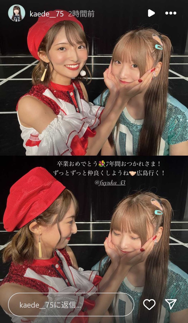 スクリーンショット 2025-09-29 001707