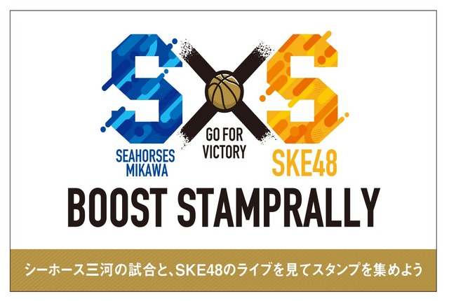 stamp01