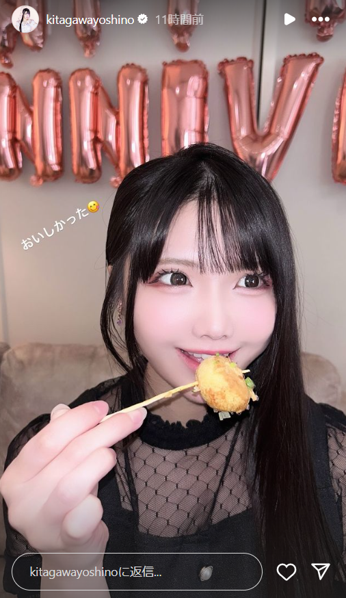 スクリーンショット 2024-08-19 014942
