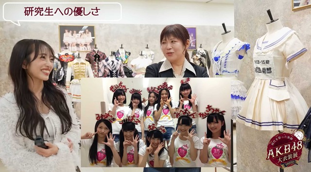 スクリーンショット 2025-10-22 030741