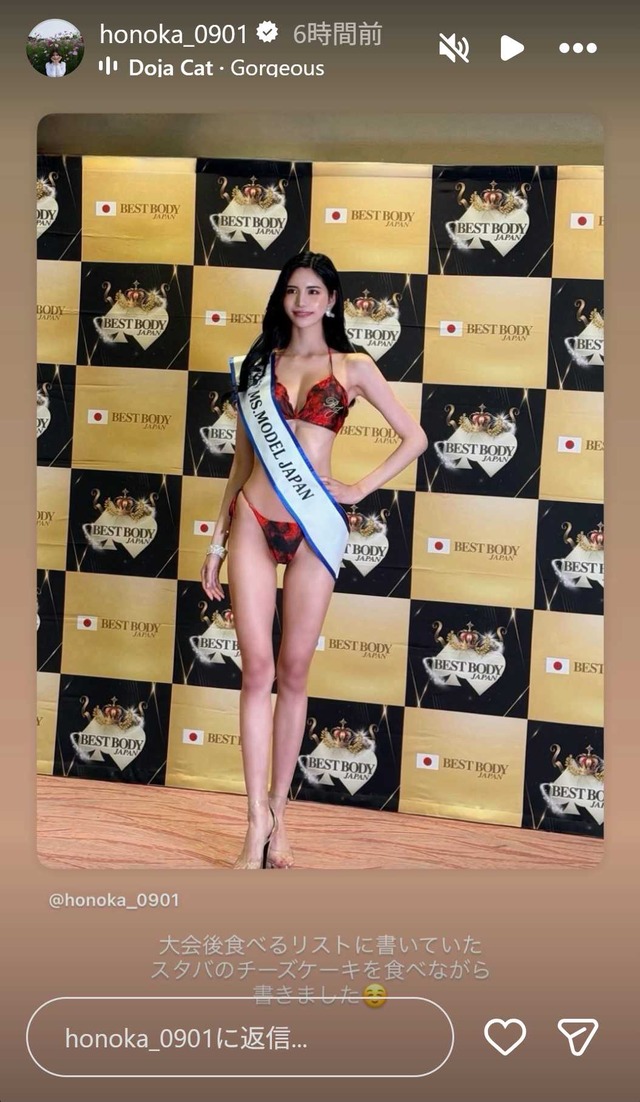 スクリーンショット 2025-11-26 013224a