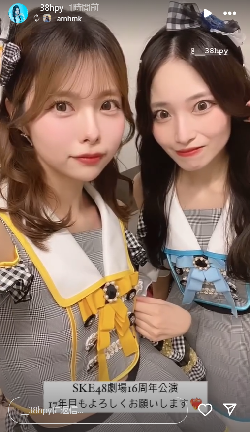 スクリーンショット 2024-10-06 005416