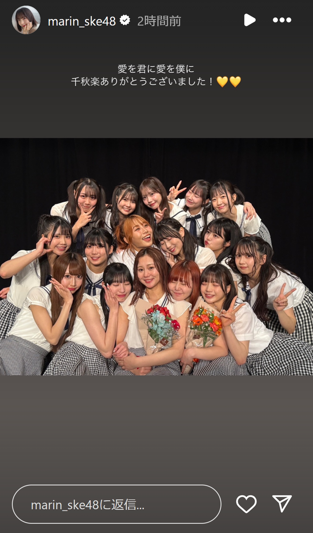 スクリーンショット 2025-04-07 000543