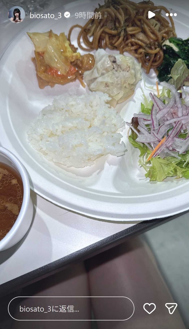 スクリーンショット 2026-02-02 022640