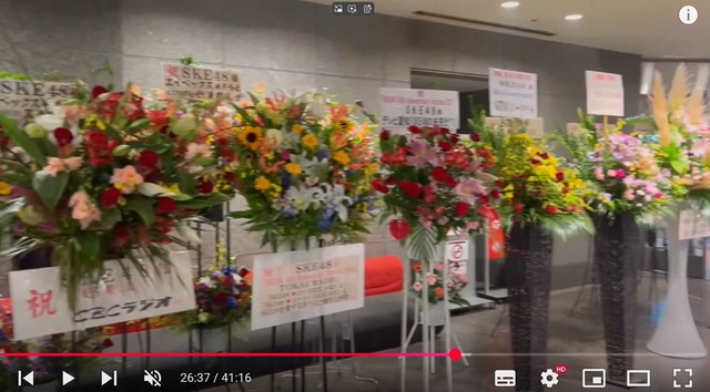 スクリーンショット 2025-07-17 012848