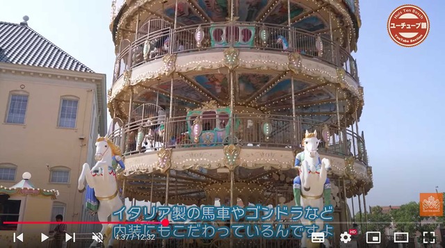 スクリーンショット 2025-07-29 015005