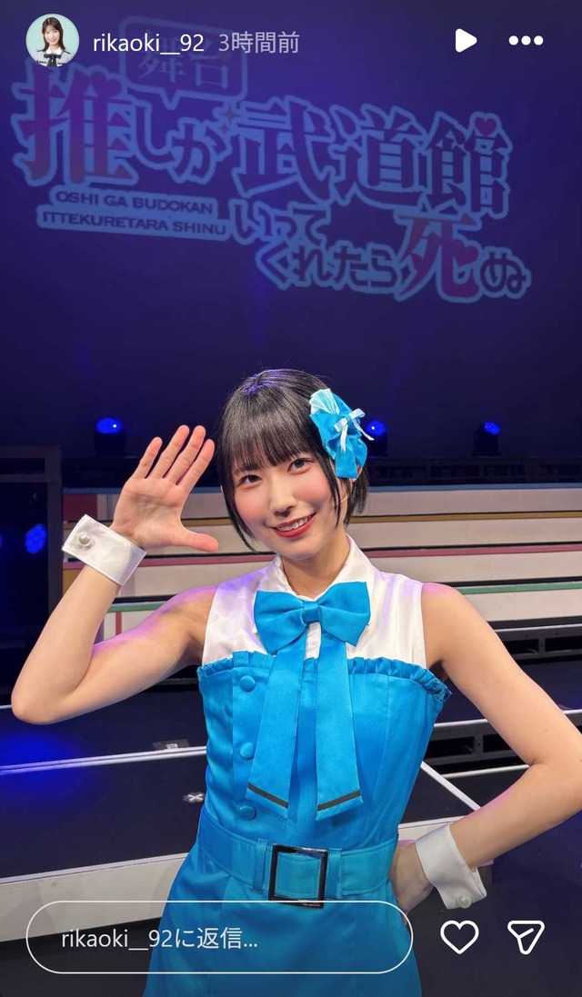 スクリーンショット 2026-02-21 015312