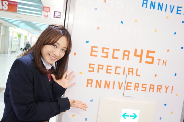 CyAztfkUoAAR_od_orig